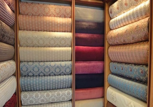 راهنمایی خرید پارچه مبلی